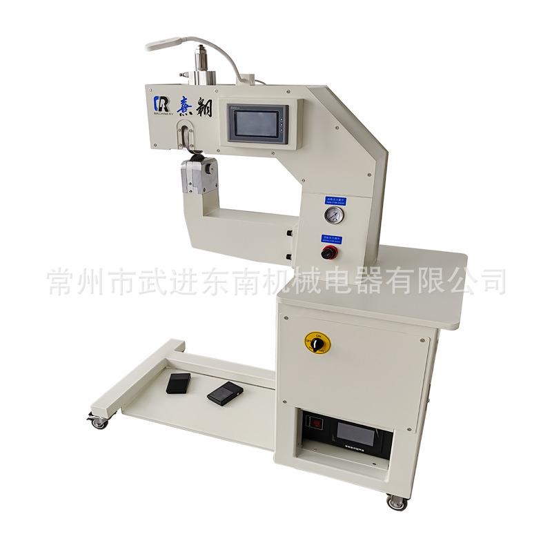 超声波熔接机厂家用于无缝内衣无缝运动服多功能pvc熔接机 - 图3