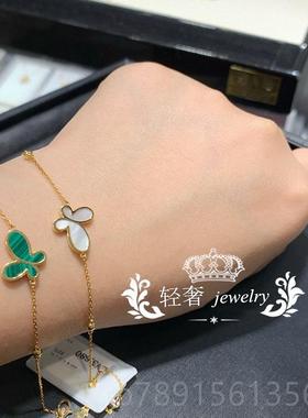 高档香港无敌蝴蝶手纯银镀石18K黄金 女绿石色孔雀白贝母钻手镯百