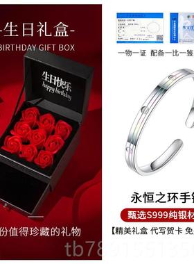 高档永恒9999足镯女银年轻款2024推拉情人节手礼物送女友银老纯婆