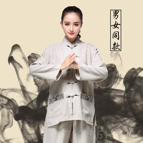 高档太服男夏季棉麻 夏风季短袖中女老极年武术服 中国中年春秋练 - 图1