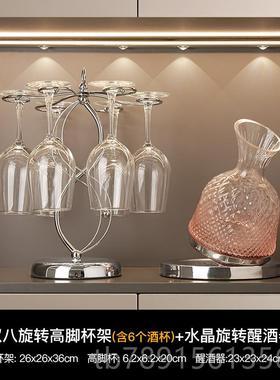 高档高档铁艺红酒挂杯架创意客厅摆件高脚杯悬架倒吊挂挂收纳架子
