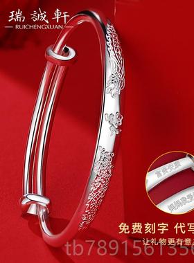 高档老龙凤祥银手9镯999纯银妈款银镯子奶奶母亲银妈饰长辈生日礼