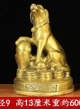 高档铜金钱狗缺补北角铜狗聚宝盆家居装饰工艺品桌面纯礼品办公西