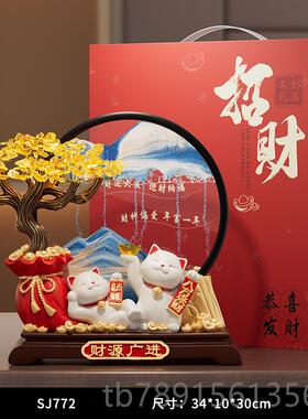 高档发财树流新沙画招财猫摆子件客厅装饰房搬家礼物迁新居开乔业