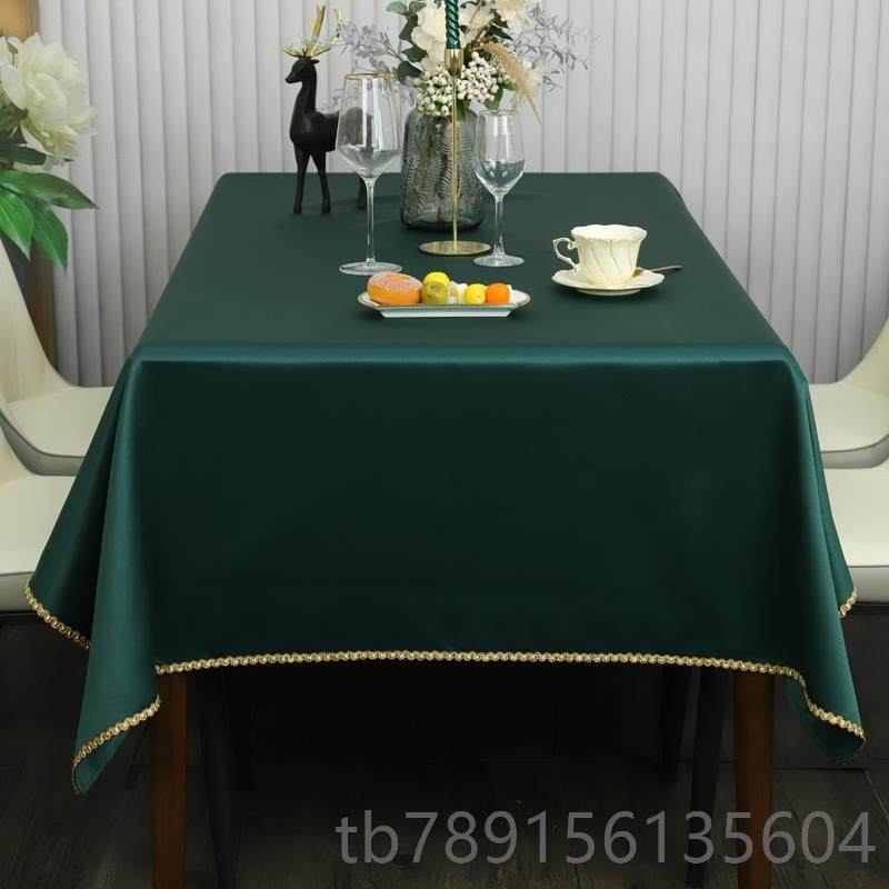高档防桌布布级艺北欧高档长方形家用餐布现代轻奢高感茶水几台桌,淘宝优惠券,粉丝福利购,淘宝优惠卷