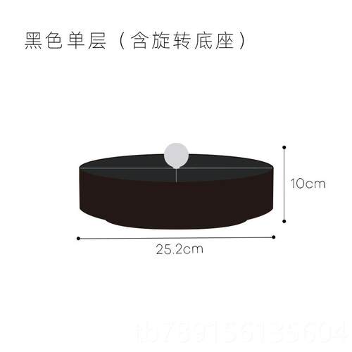 高档EpeiusHome层可旋转分多零食北欧撞色亚克力格盘果盘桌面收纳 - 图0
