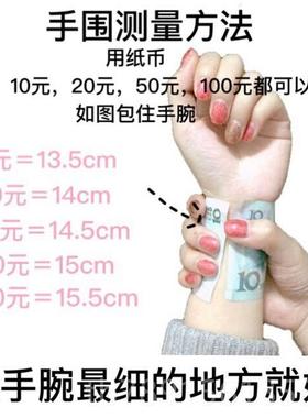 高档一招十七手 作 原设计 s925银财纳福萌爪爪 纯银弹力绳创手镯