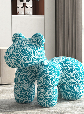 网红小马椅设计师款动物创意w椅子客厅装饰摆件落地乔迁送礼物轻