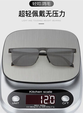 2022新款男士偏光墨镜司机驾驶开车专用防紫外线T强光方形太阳眼