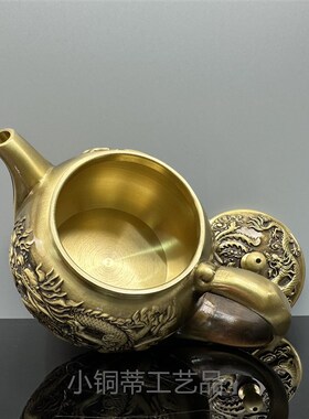 高端品质礼盒一壶配8杯加底座z高档龙纹茶壶复古铜酒壶黄铜龙凤壶