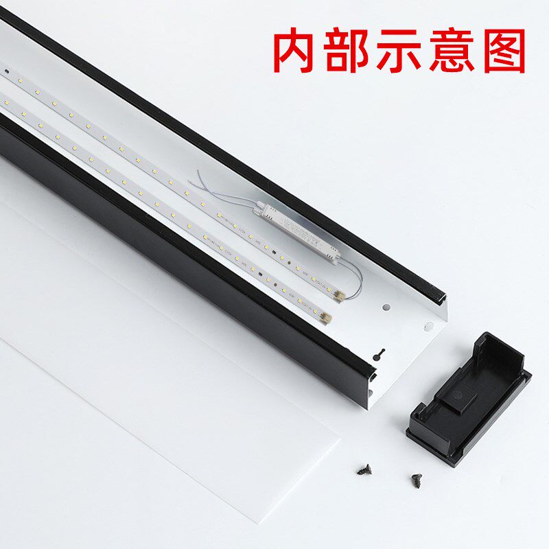 LED办公灯e条1.2米0.9m办公室灯配件长条11宽吊线灯铝基板贴片光 - 图2