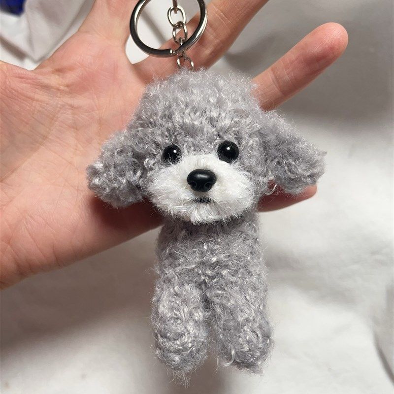 手工编织全身灰色泰迪狗玩偶毛绒小狗H挂件包包饰品情侣闺蜜礼物,淘宝优惠券,粉丝福利购,淘宝优惠卷