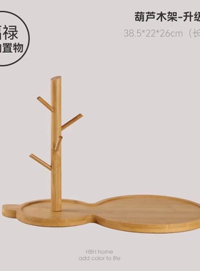 葫芦盘原木钥匙架进门入户u玄关收纳托盘客厅餐厅桌面装饰品置物