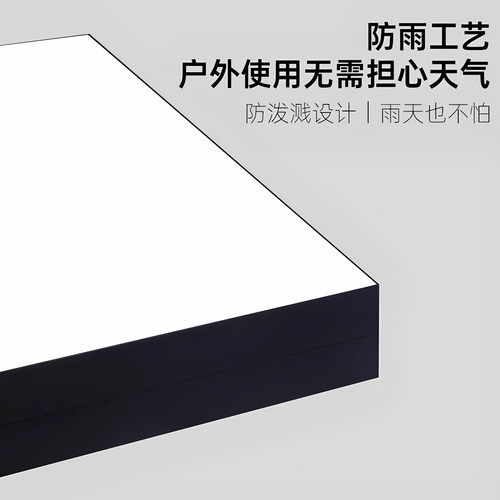 双面灯箱广告牌定制做户外发光led门头侧挂招牌方形悬挂墙式展示 - 图2