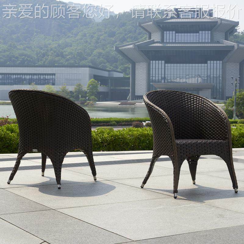 户桌外椅庭院防水红防晒外摆高档园花露天23-3-17-休闲洽谈泳池藤,淘宝优惠券,粉丝福利购,淘宝优惠卷