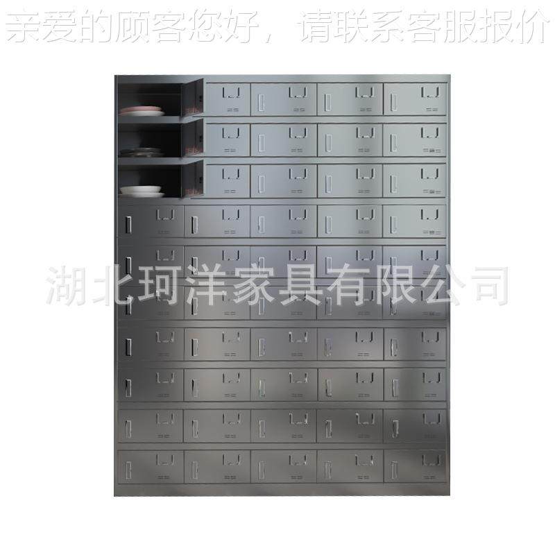 3不04锈钢餐WG-5656具医柜碗柜学校食堂院单位餐厅筷存放碗柜员工,淘宝优惠券,粉丝福利购,淘宝优惠卷