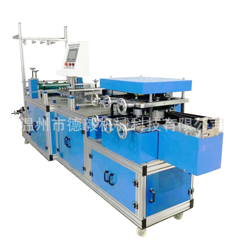 全自动PE条形帽子机器一次性保鲜膜套防水头套机浴帽机生产厂家,淘宝优惠券,粉丝福利购,淘宝优惠卷