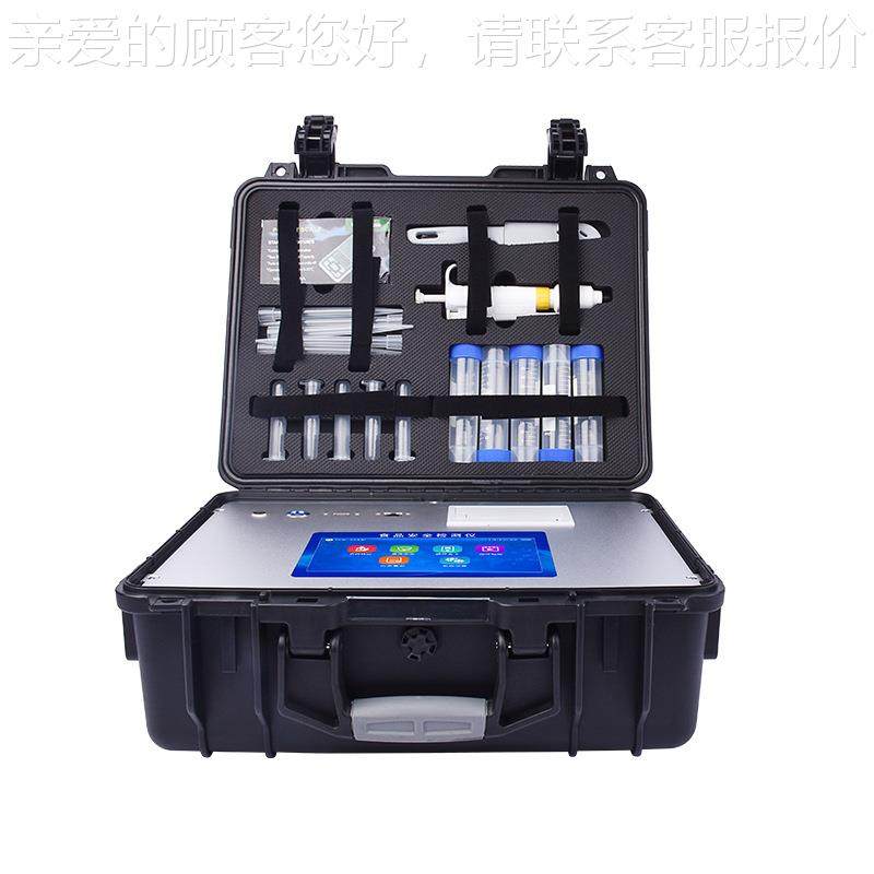 莱LD-ZJDS恩德菌毒素油检测仪便携式粮食检测仪食用玉米测赤霉烯,淘宝优惠券,粉丝福利购,淘宝优惠卷