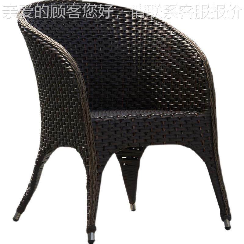 户桌外椅庭院防水红防晒外摆高档园花露天23-3-17-休闲洽谈泳池藤,淘宝优惠券,粉丝福利购,淘宝优惠卷