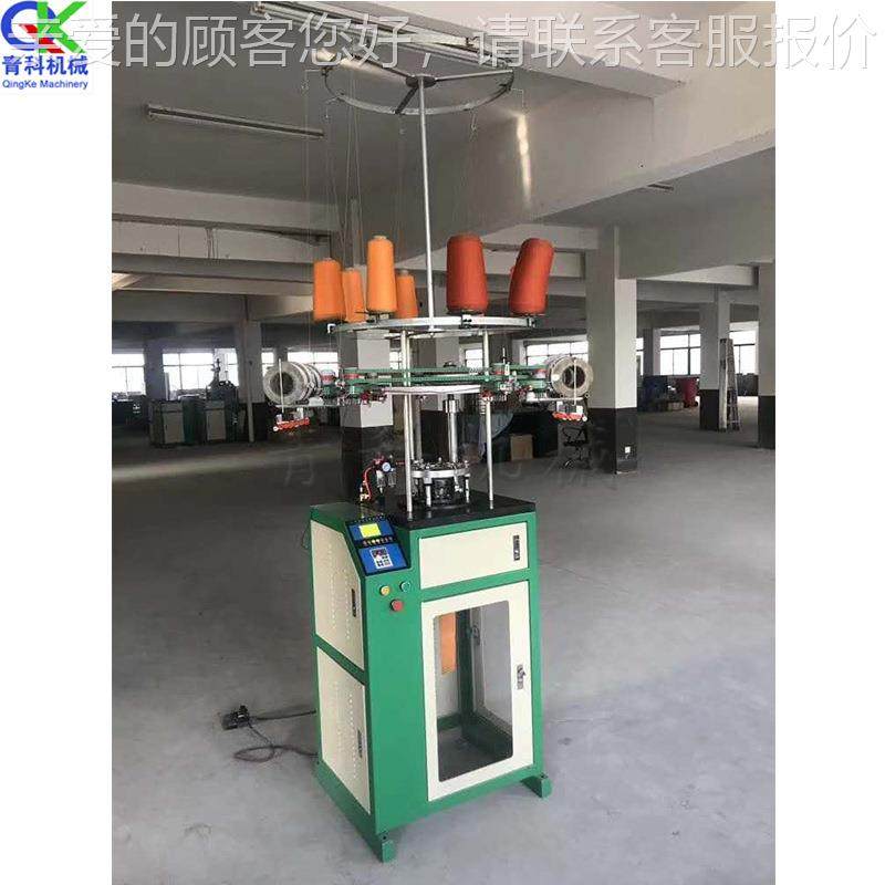 全封闭式钢丝海绵机百擦洁布屏QK-24沐浴条针织机械液晶示沐显浴,淘宝优惠券,粉丝福利购,淘宝优惠卷