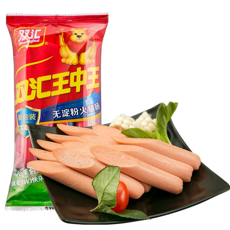 双汇王中王火腿肠肠香肠无淀粉600g即食零食囤货泡面肉肠充饥