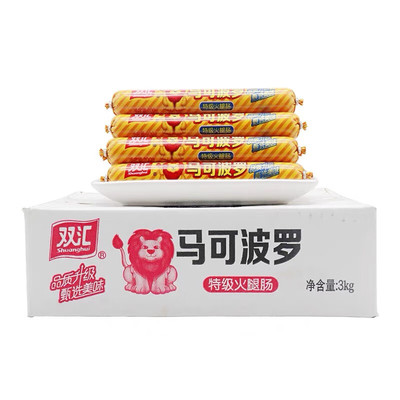 双汇马可波罗火腿肠特级香肠早餐营养小吃休闲零食即食休闲食品