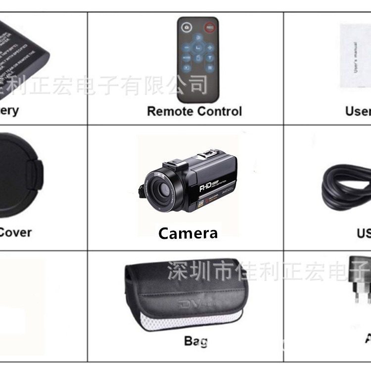 数码摄像机 红外夜视高清触摸屏照相机HDV-305S PLUS,淘宝优惠券,粉丝福利购,淘宝优惠卷