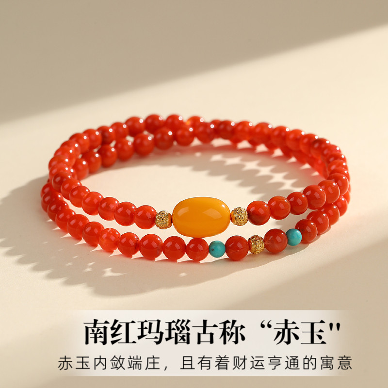 天然南红手串蜜蜡双圈原矿满肉手串女柿子红中式招财本命年送礼,淘宝优惠券,粉丝福利购,淘宝优惠卷