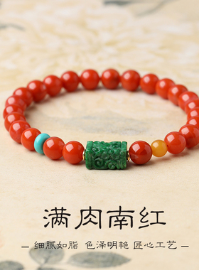 南红玛瑙手串马年红色手链毛衣链