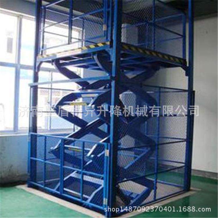 液压剪叉式升降机电动举升机剪叉式升降平台固定式升降平台,淘宝优惠券,粉丝福利购,淘宝优惠卷