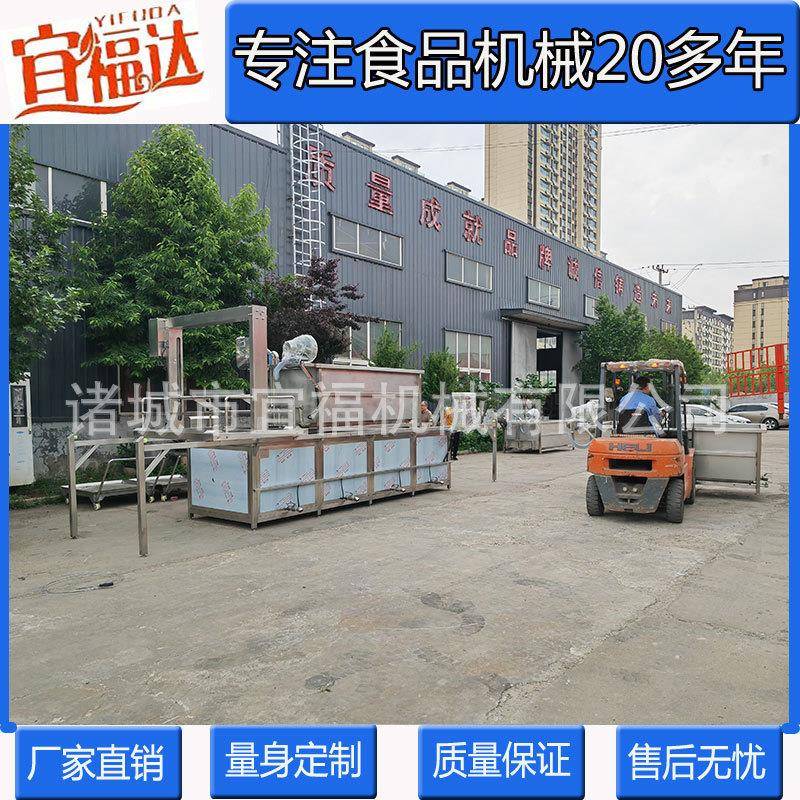 蒸汽加热连续卤煮锅牛羊肉蜂窝腌制机豆制品连续蒸煮线 - 图1