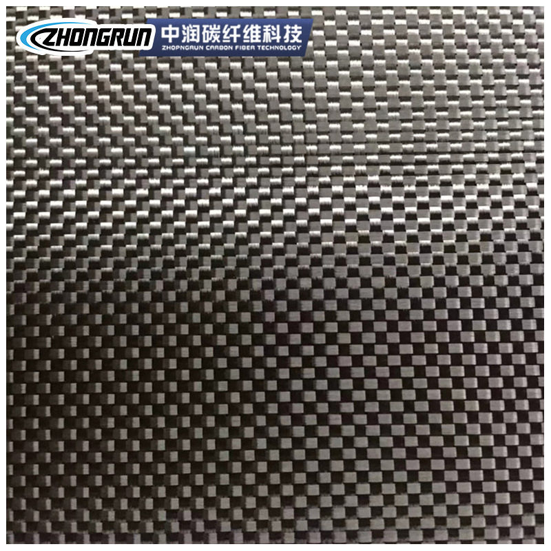 厂家供应碳纤维布 3K200G平纹布 用于运动器材制品 汽车等部件,淘宝优惠券,粉丝福利购,淘宝优惠卷