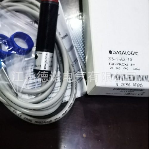全新销售Datalogic光电开关SM-PR-2-A00-PP SM-PR-2-A00-NN - 图0