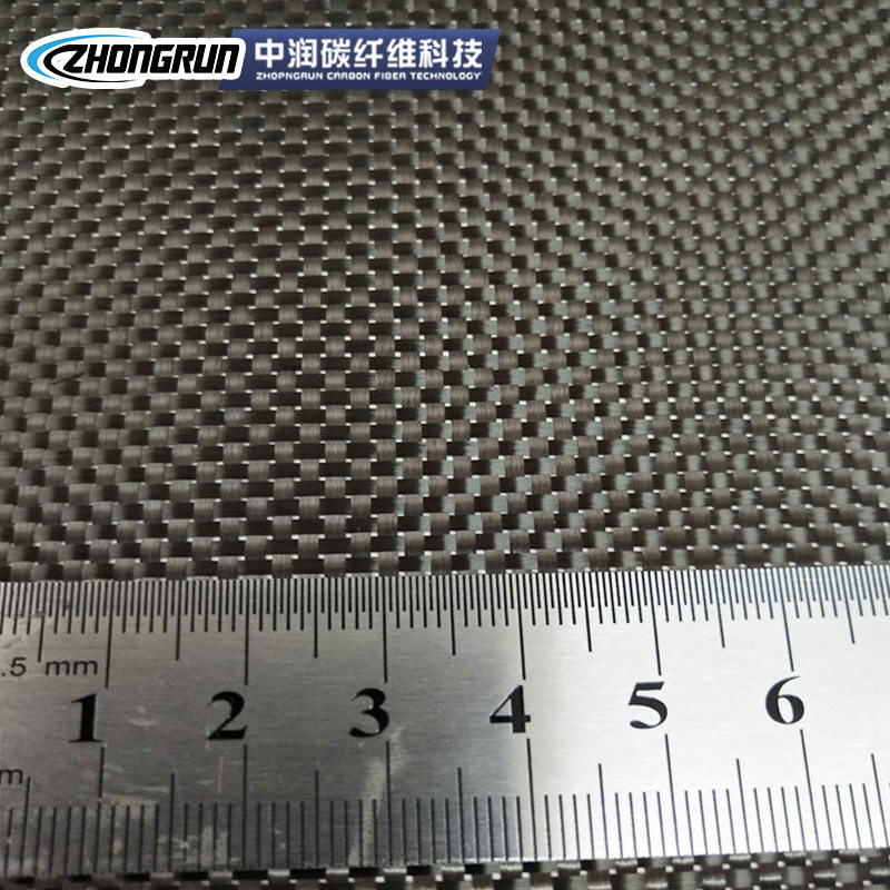 厂家供应碳纤维布 3K200G平纹布 用于运动器材制品 汽车等部件,淘宝优惠券,粉丝福利购,淘宝优惠卷