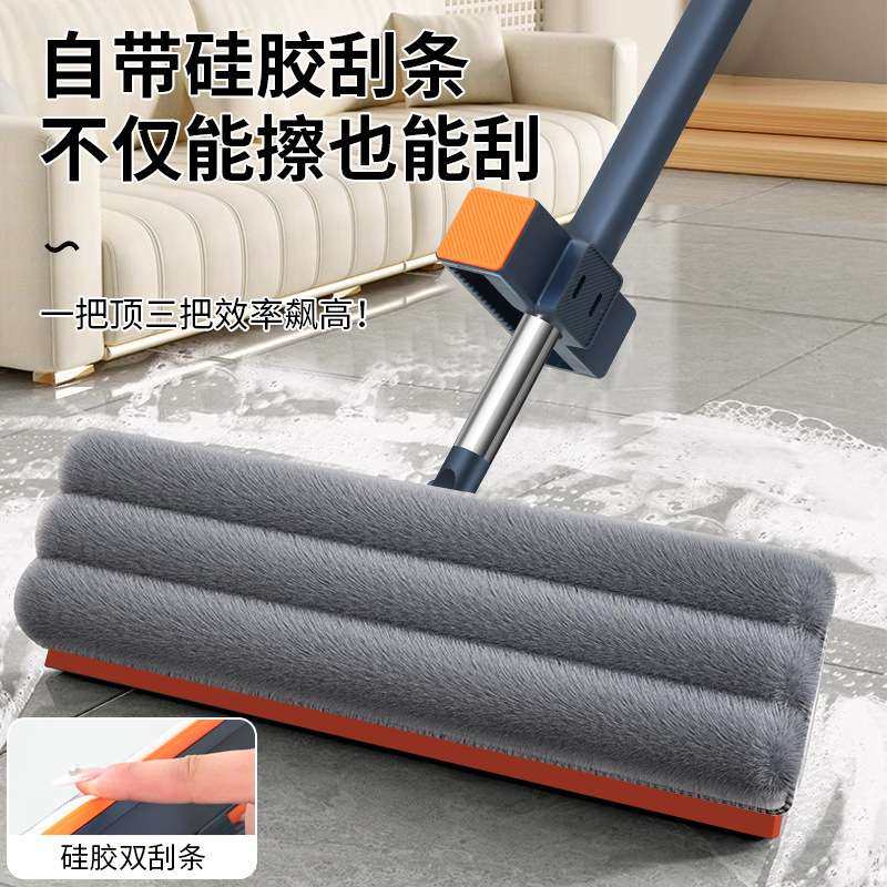 42cm加大免手洗平板拖把不锈钢加固新款家用拖地加厚可拆洗伸缩杆,淘宝优惠券,粉丝福利购,淘宝优惠卷