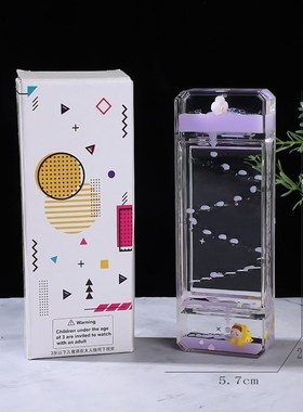 卡通长方形水滴油滴沙漏油滴桌面装饰摆饰学生生日礼物儿童节礼品