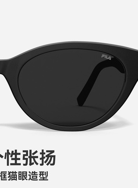 2025新款FILA斐乐猫眼墨镜女防紫外线时尚高级感太阳眼镜SFID71F