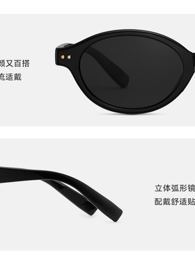 FILA斐乐折叠墨镜复古椭圆框女户外偏光防晒太阳眼镜架男 SFID97F