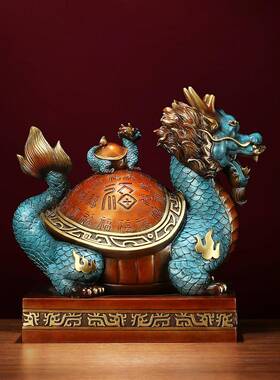好如水百富龙龟铜龙龟装饰母子龙头龟办公室礼品0952