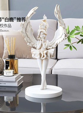 轻奢天使女孩桌面摆件客厅玄关高档装饰品欧式复古少女雕塑工艺品
