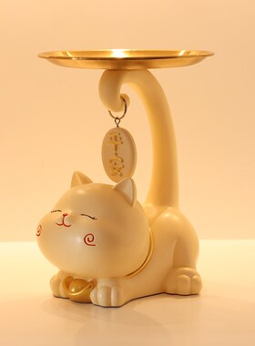 创意招财猫入户玄关钥匙收纳客厅摆件门口客厅鞋柜电视柜装饰品