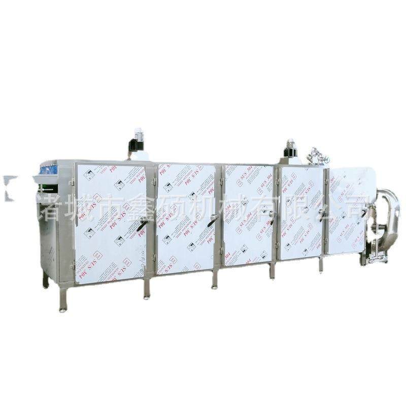 供应桑葚烘干线全自动连续多层带式干燥机蔬菜食品脱水烘干设备,淘宝优惠券,粉丝福利购,淘宝优惠卷