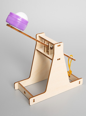 投石器科技小制作儿童手工DIY木质作品 科技劳作课作业投石机玩具