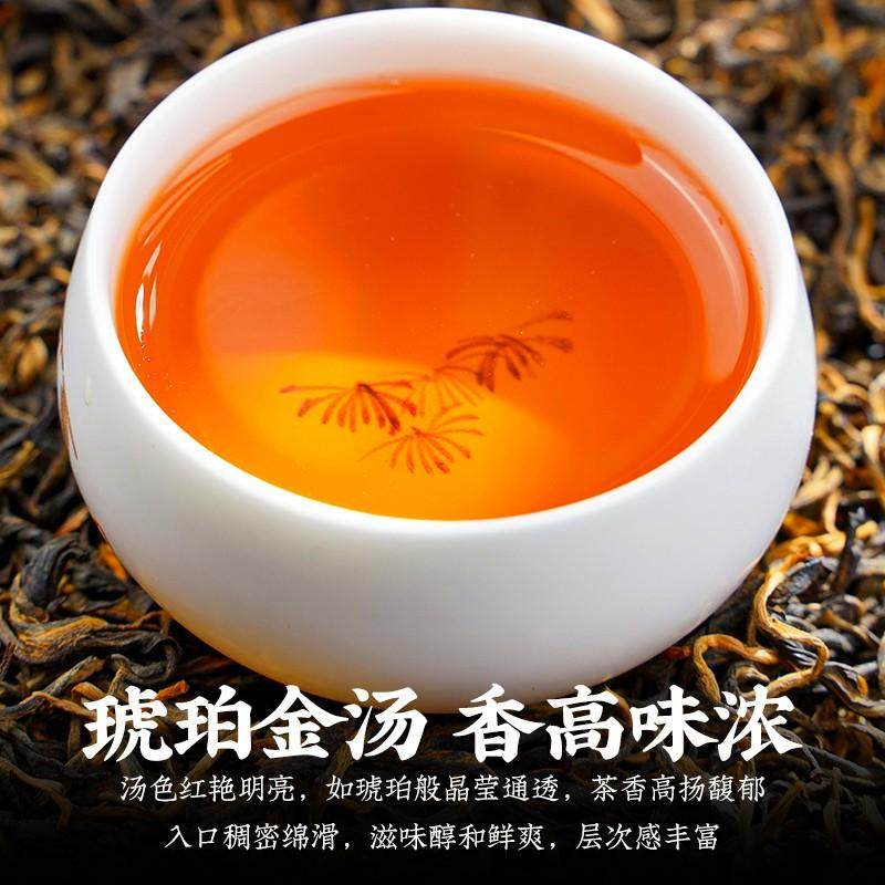 滇红茶正宗云南凤庆古树红茶金芽特级浓香型养胃红茶叶送礼盒装,淘宝优惠券,粉丝福利购,淘宝优惠卷