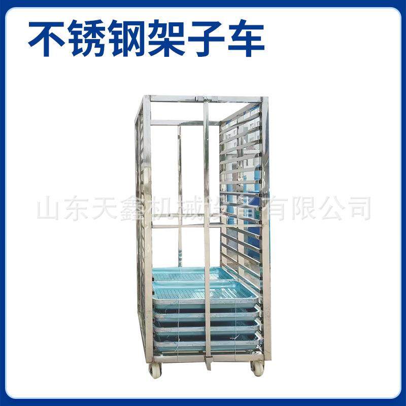 江苏苏州放网盘架子车不锈钢架子车冷冻架子车蒸烧麦架子车,淘宝优惠券,粉丝福利购,淘宝优惠卷