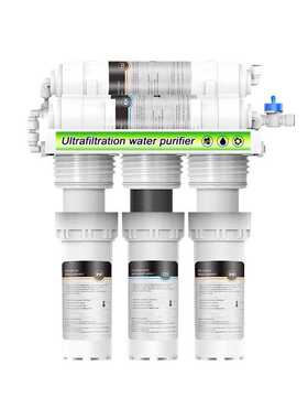 家用矿物质净水器多级超滤机净水机过滤器直饮机Water purifier