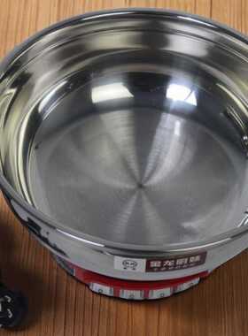 家用电热锅28-40CM多功能不锈钢电热锅家用蒸煮两用锅加厚深炒菜