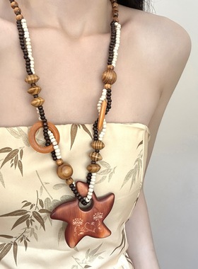 波西米亚异域风情海星串珠项链