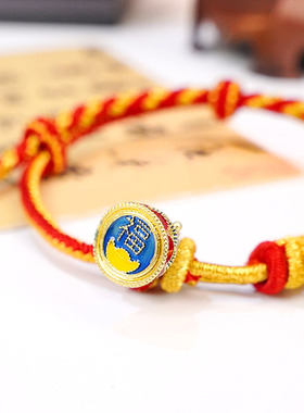 文昌祝福金榜题名纯手工编织绳