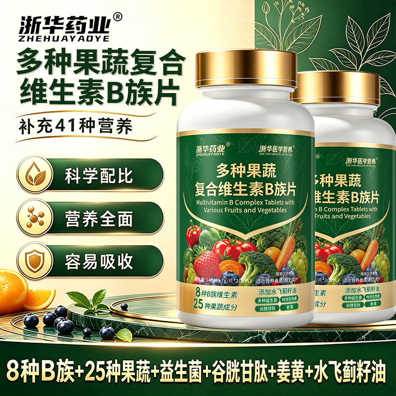 图4
